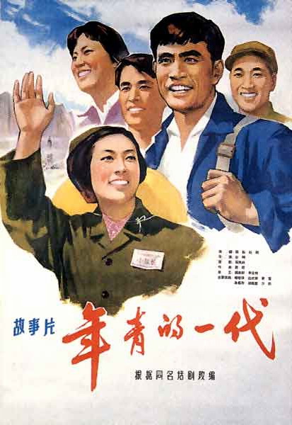 McgillUniversity环境科学学位证书
